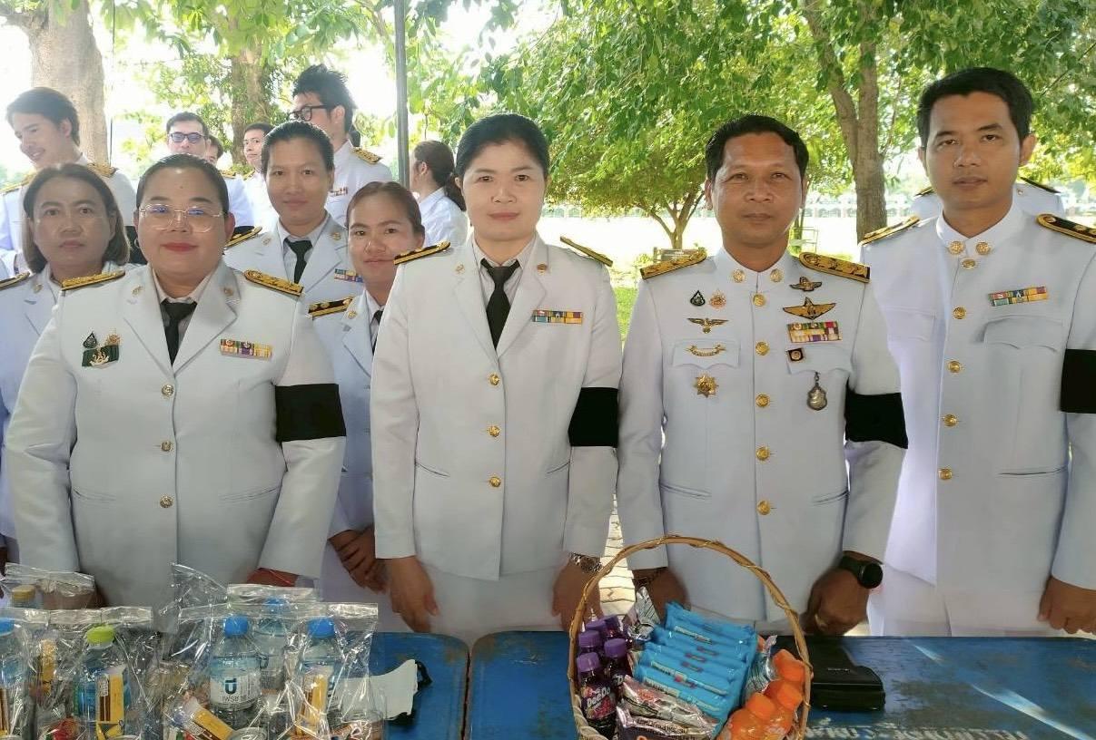 ภาพประกอบที่ 5
