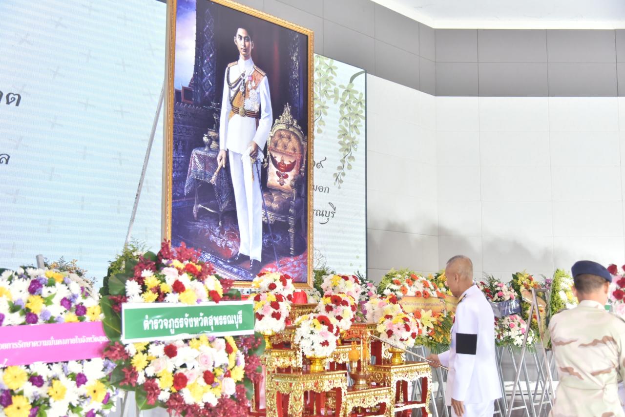 ภาพประกอบที่ 0