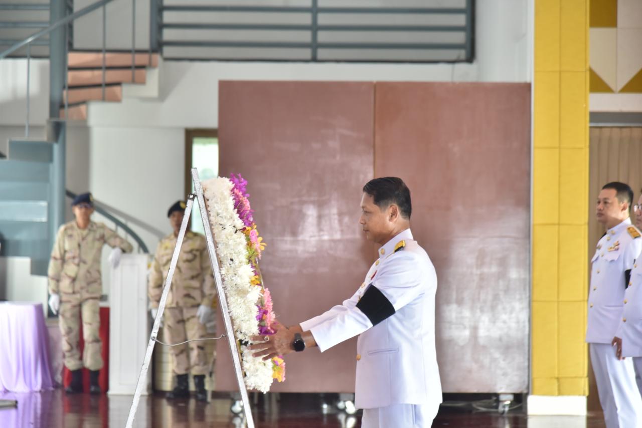 ภาพประกอบที่ 5