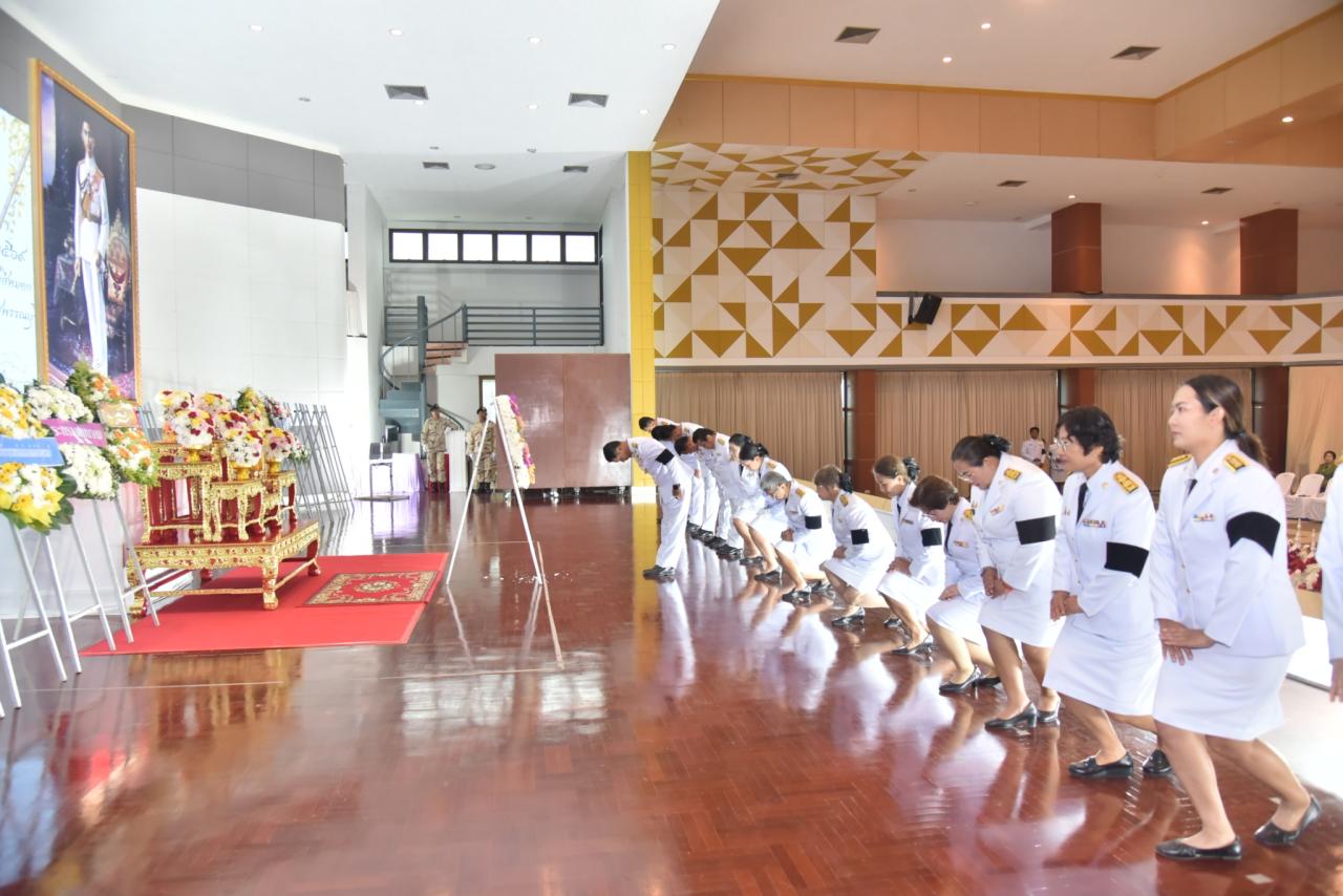 ภาพประกอบที่ 6