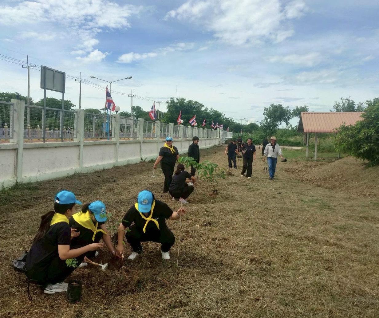 ภาพประกอบที่ 2