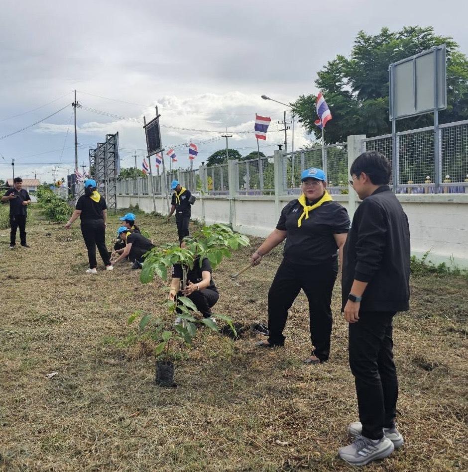 ภาพประกอบที่ 3