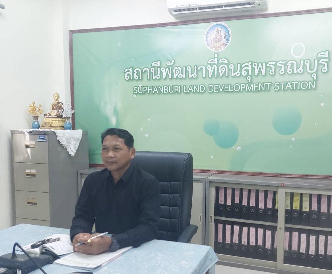 ภาพประกอบที่ 1