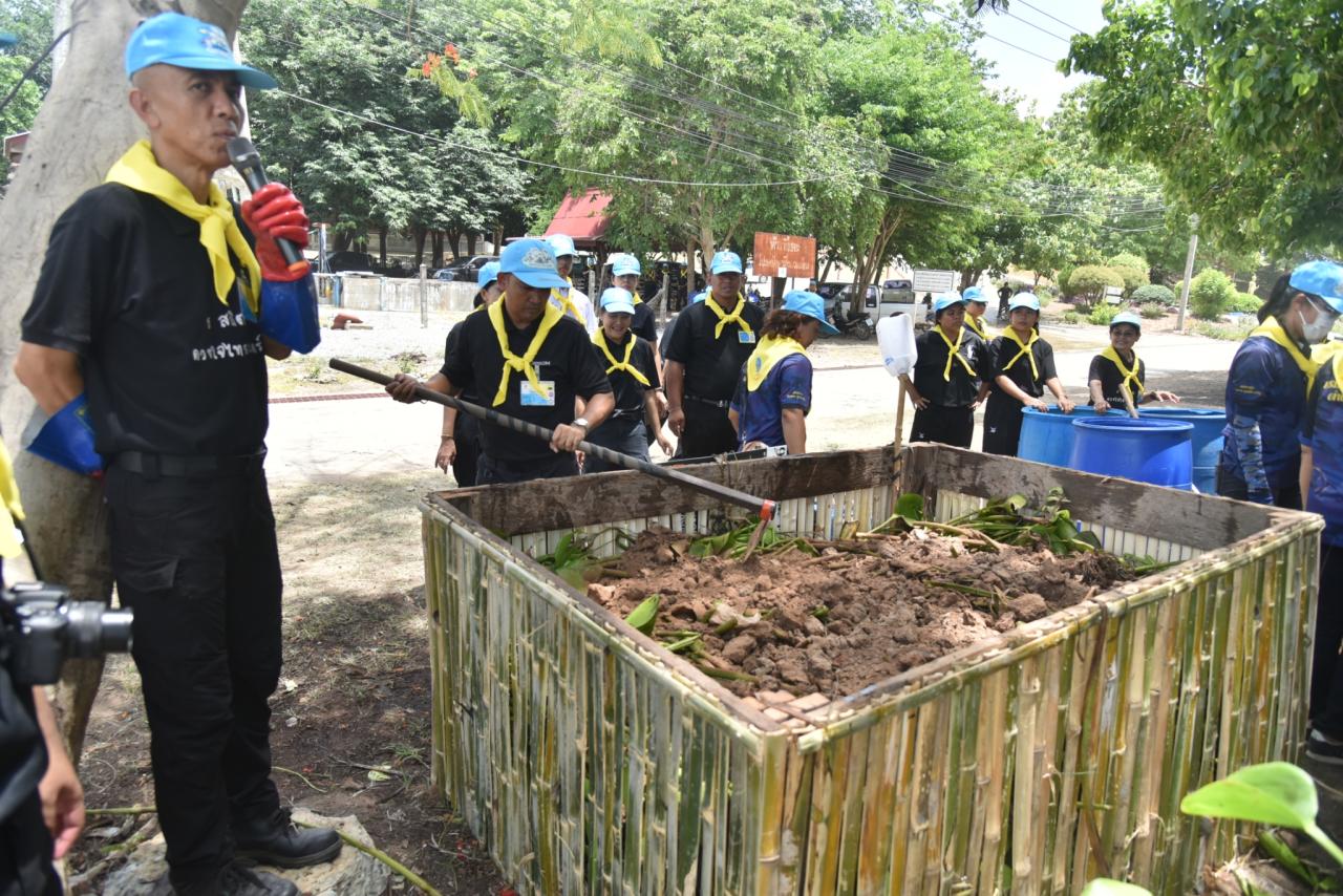 ภาพประกอบที่ 15