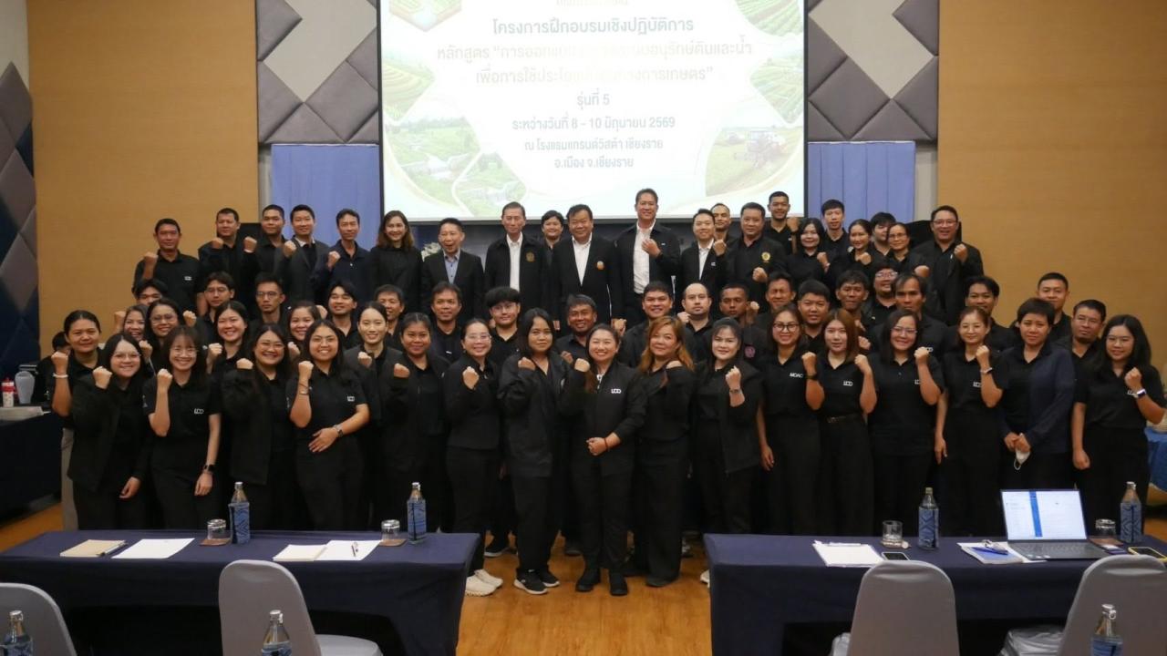 ภาพประกอบที่ 11