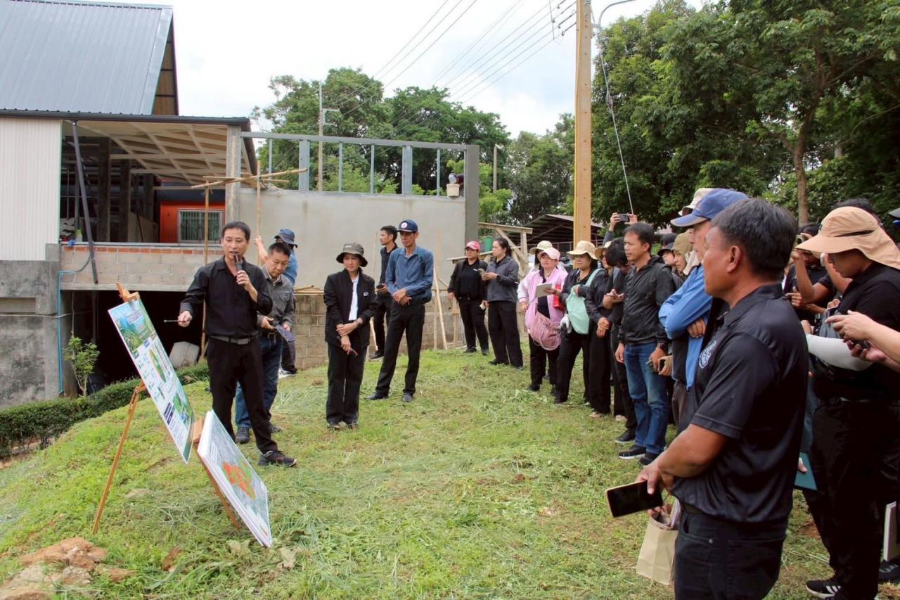 ภาพประกอบที่ 12