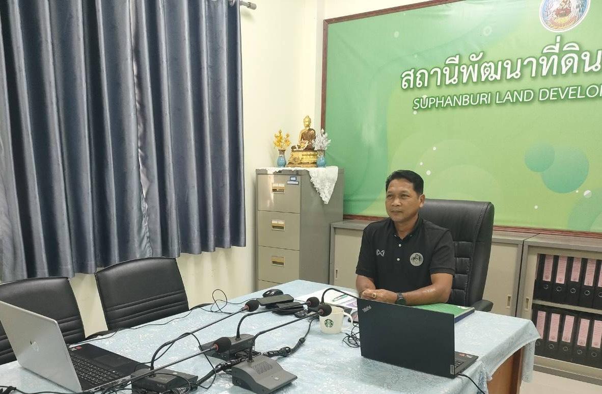 ภาพประกอบที่ 1