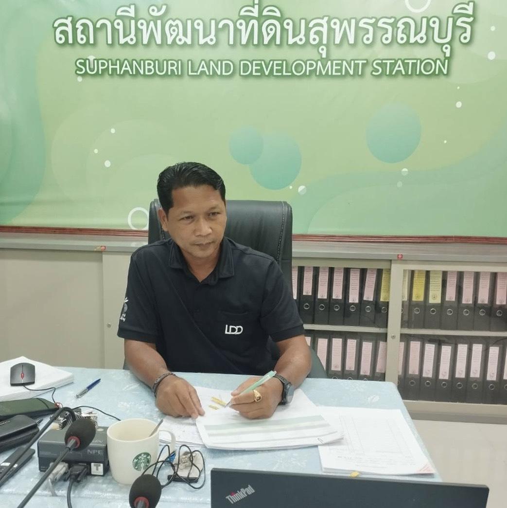 ภาพประกอบที่ 1