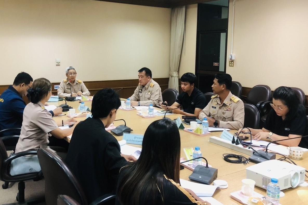 ภาพประกอบที่ 0