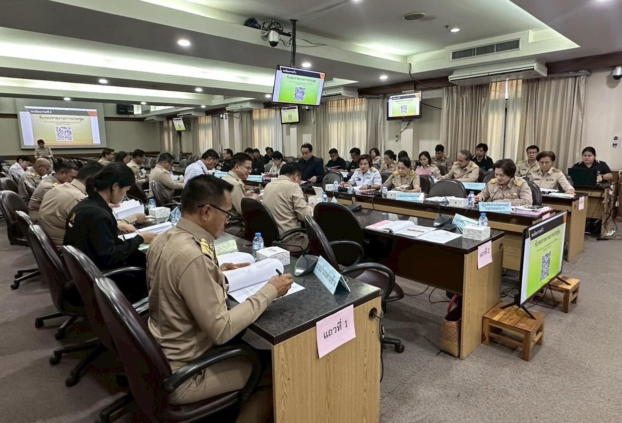 ภาพประกอบที่ 0