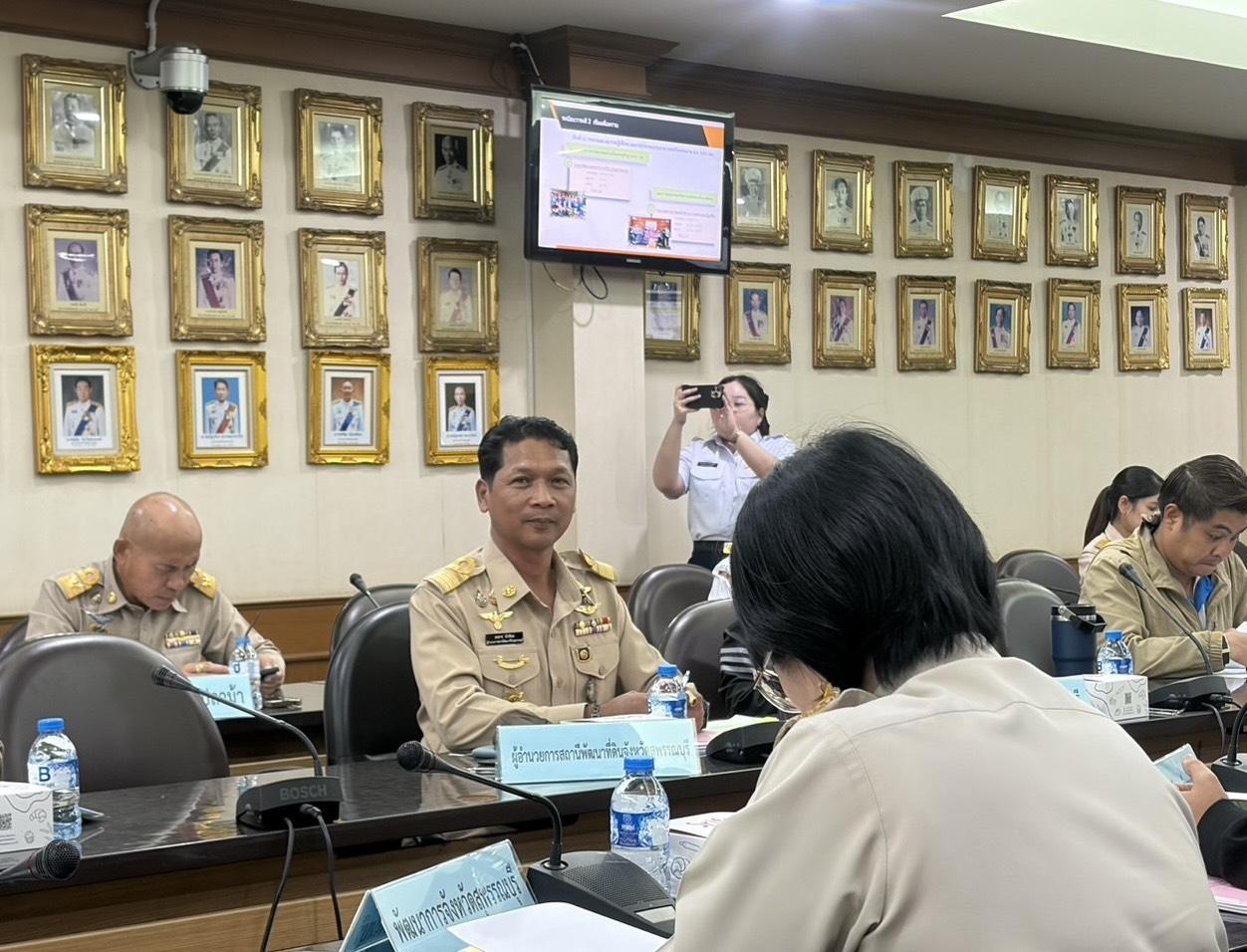 ภาพประกอบที่ 1