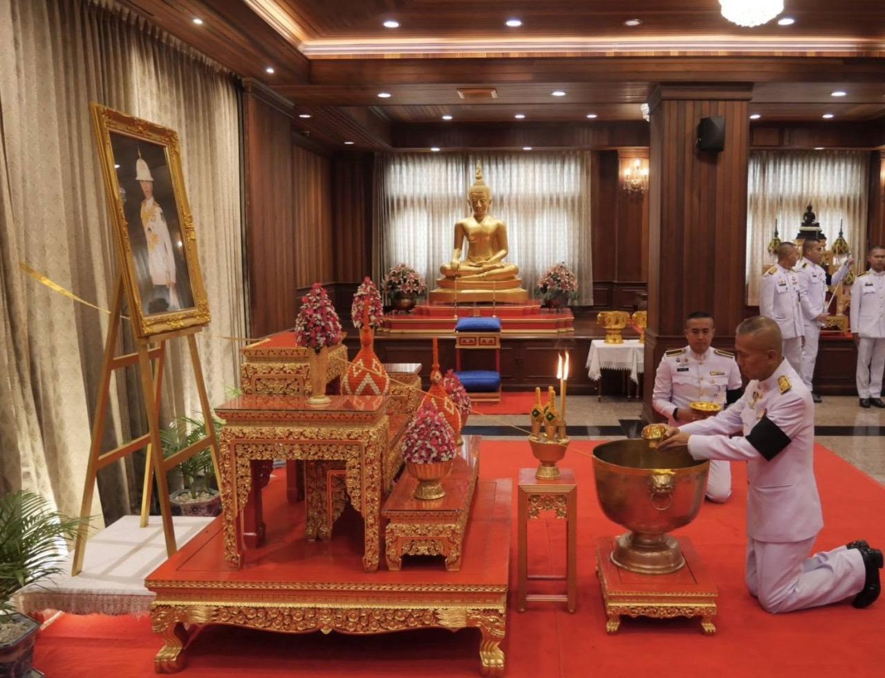 ภาพประกอบที่ 1