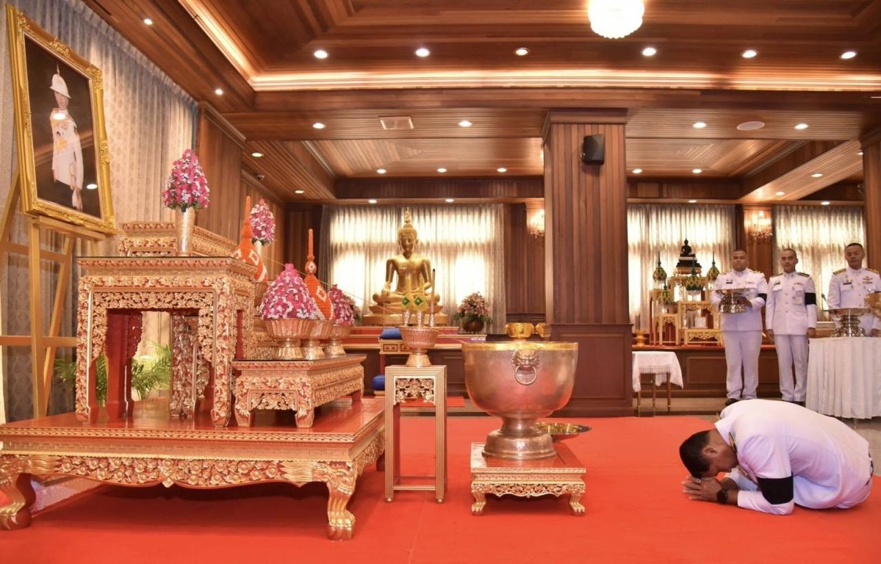 ภาพประกอบที่ 4