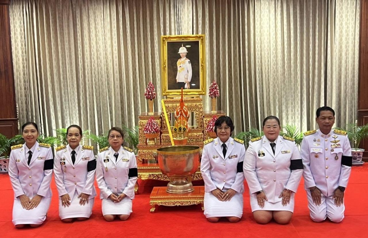 ภาพประกอบที่ 5