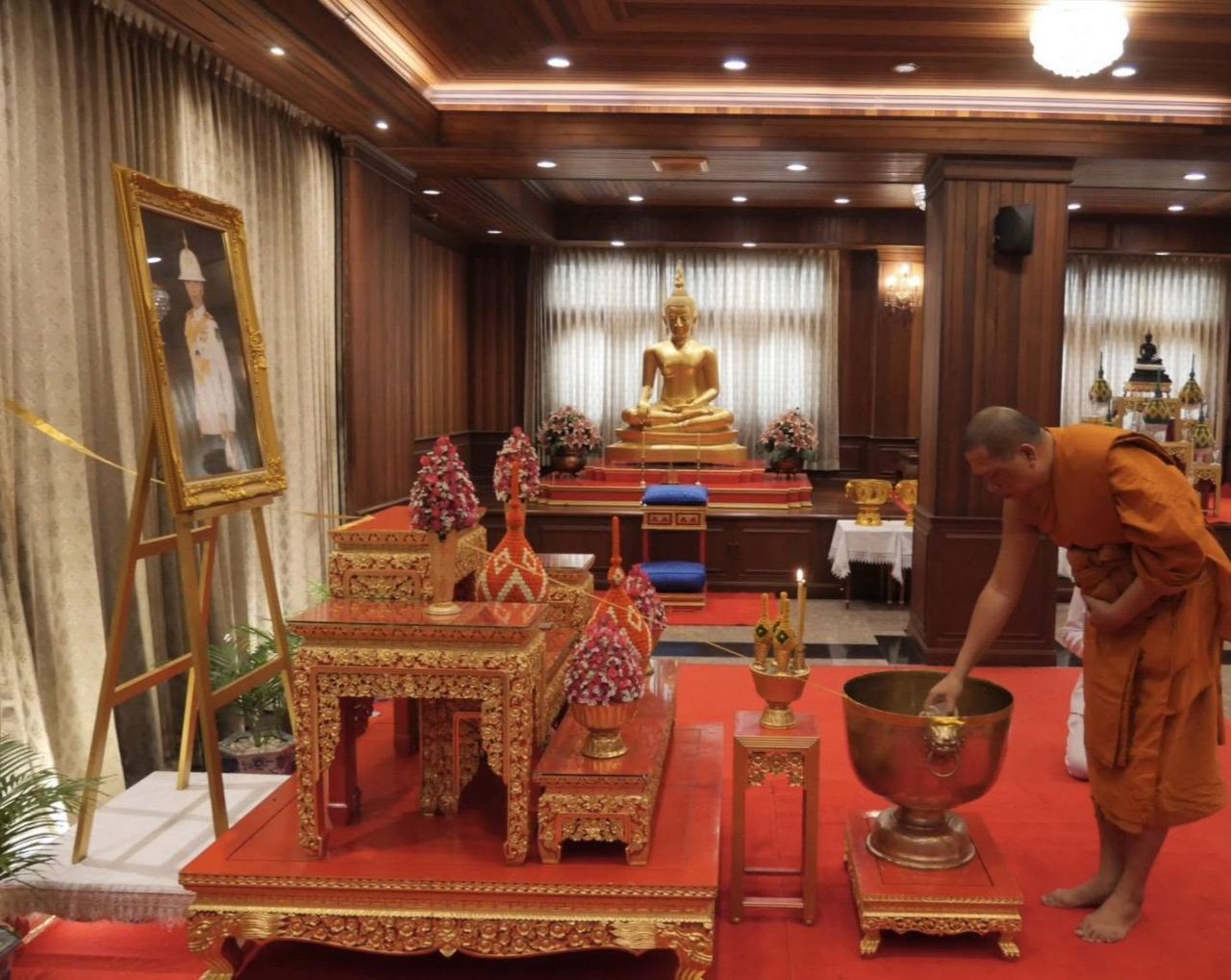 ภาพประกอบที่ 7