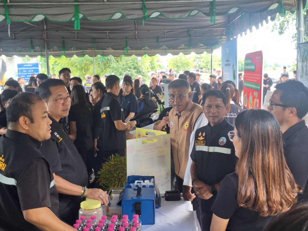 ภาพประกอบที่ 5