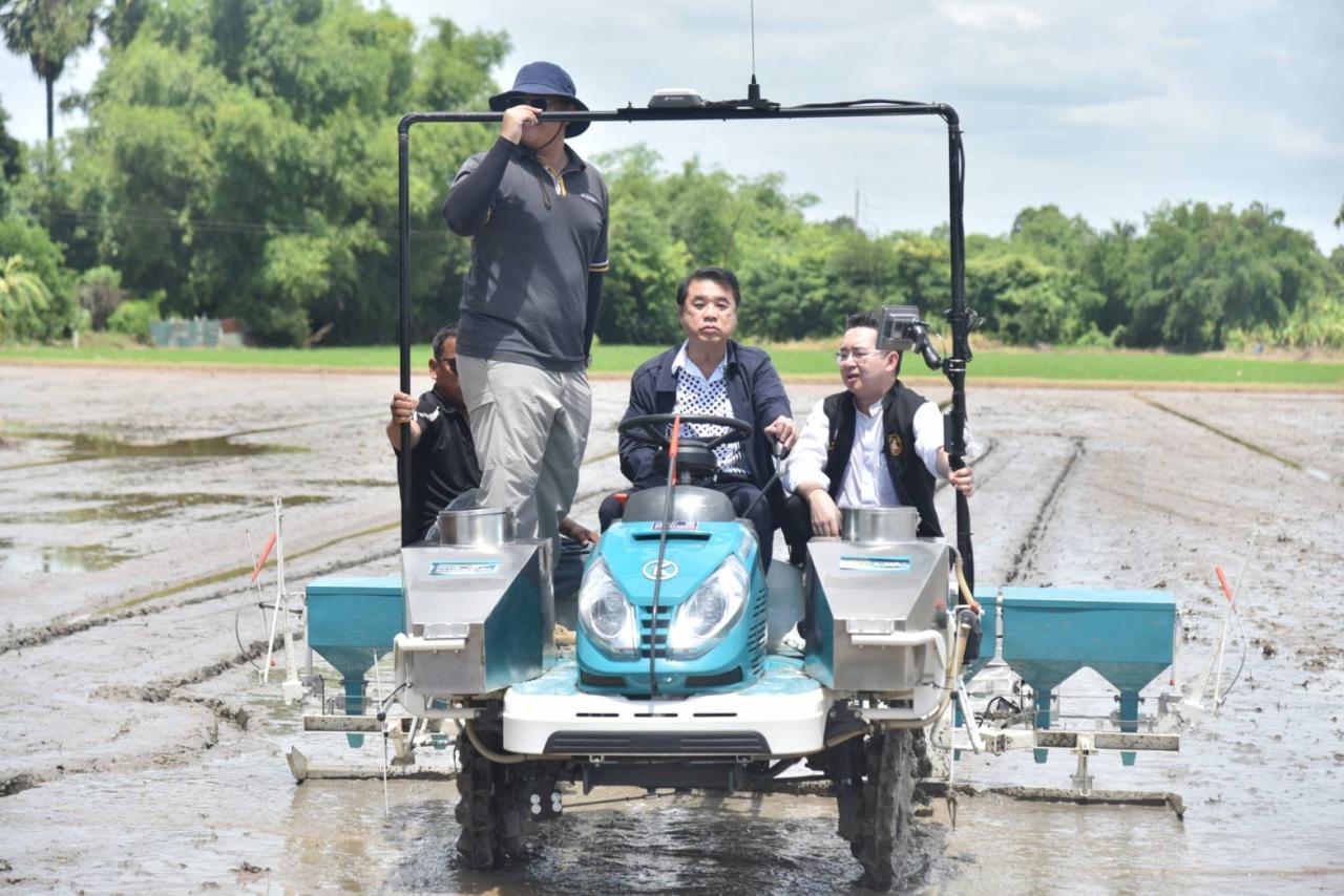 ภาพประกอบที่ 14