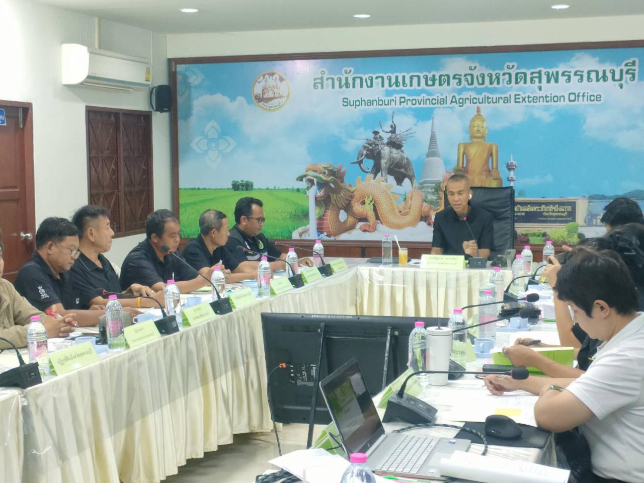 ภาพประกอบที่ 4