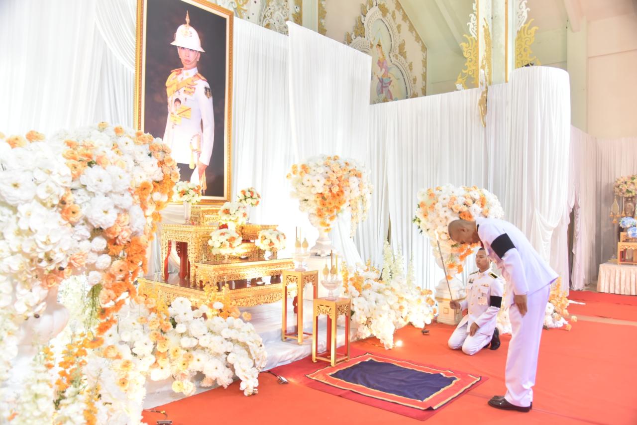 ภาพประกอบที่ 0