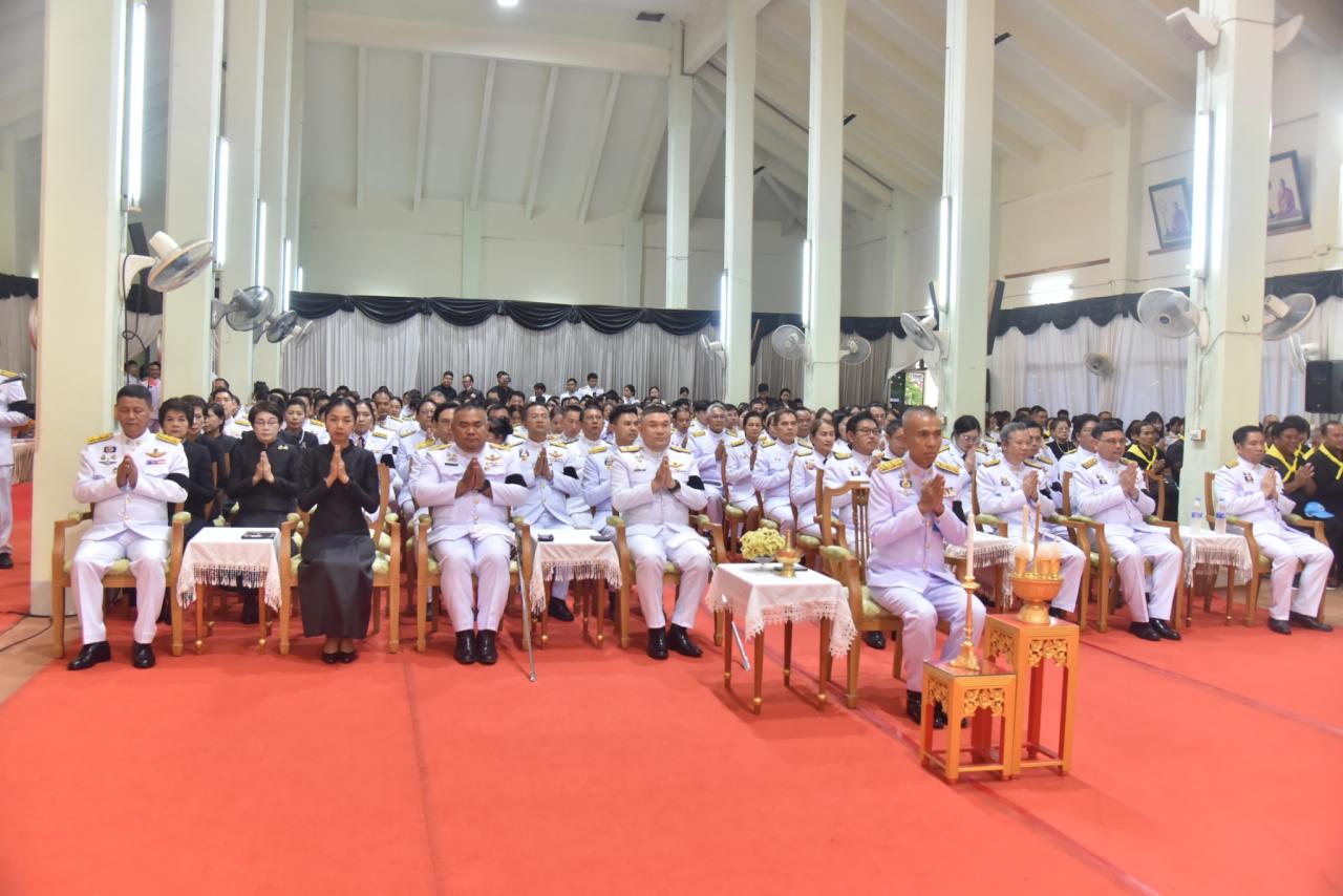 ภาพประกอบที่ 4
