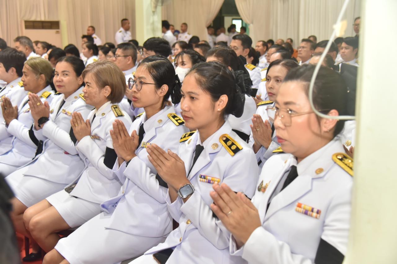 ภาพประกอบที่ 7