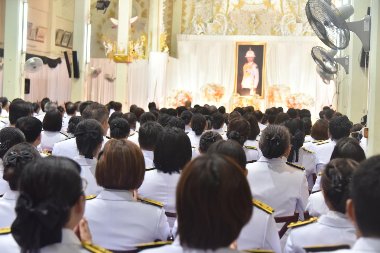 ภาพประกอบที่ 8