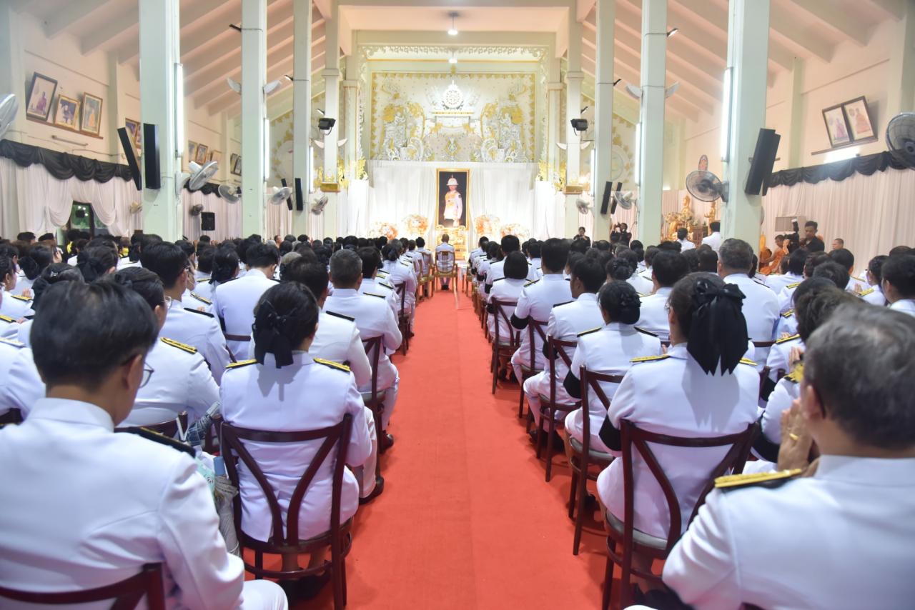 ภาพประกอบที่ 9
