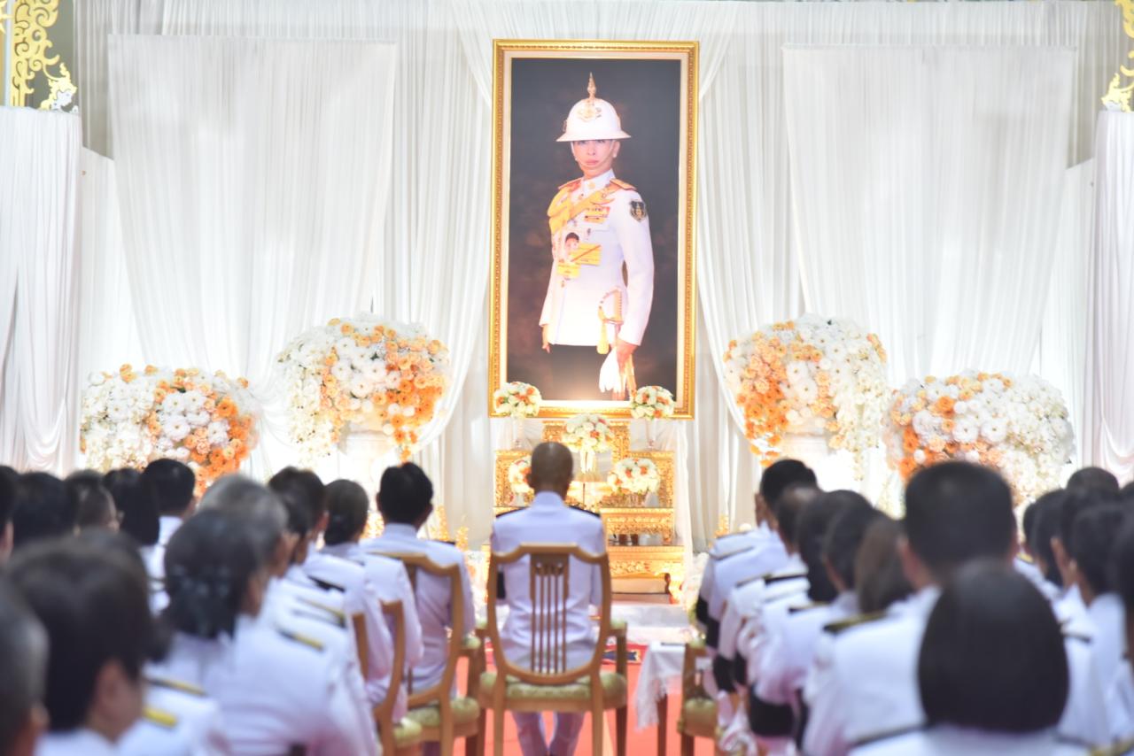 ภาพประกอบที่ 10