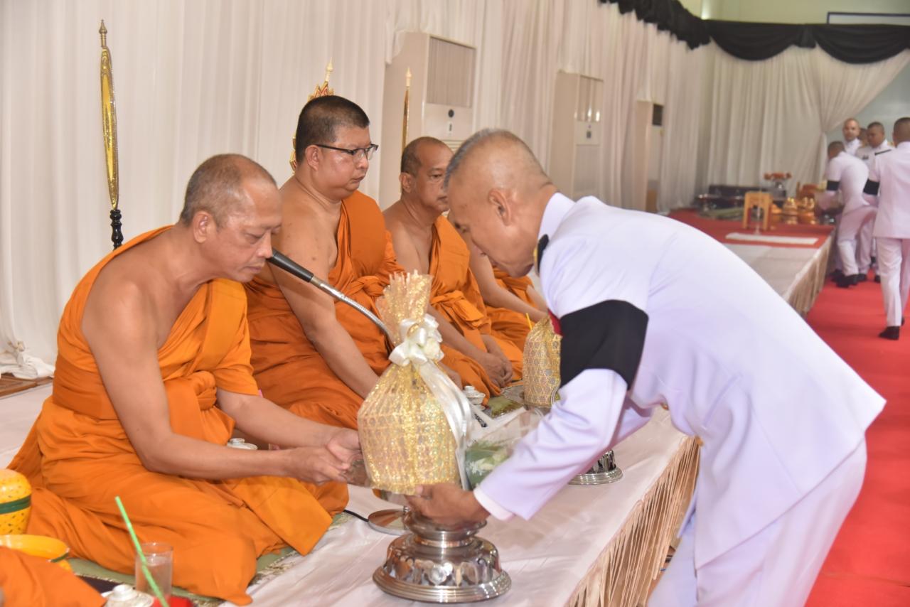 ภาพประกอบที่ 11