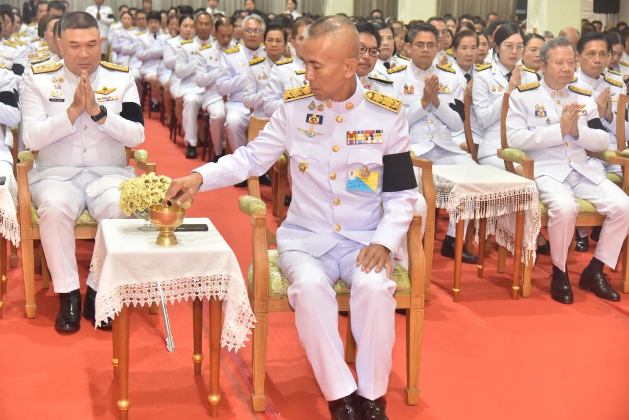 ภาพประกอบที่ 12