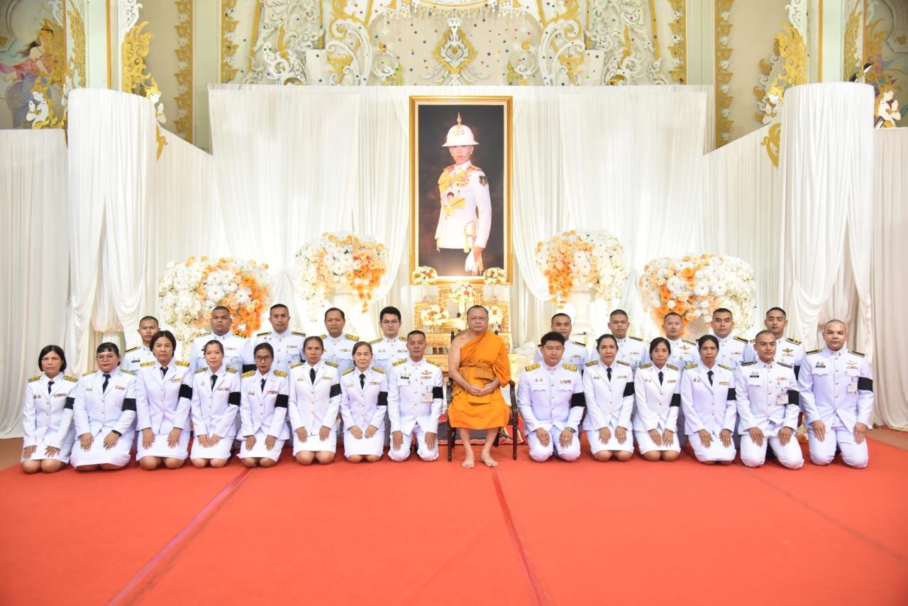 ภาพประกอบที่ 13