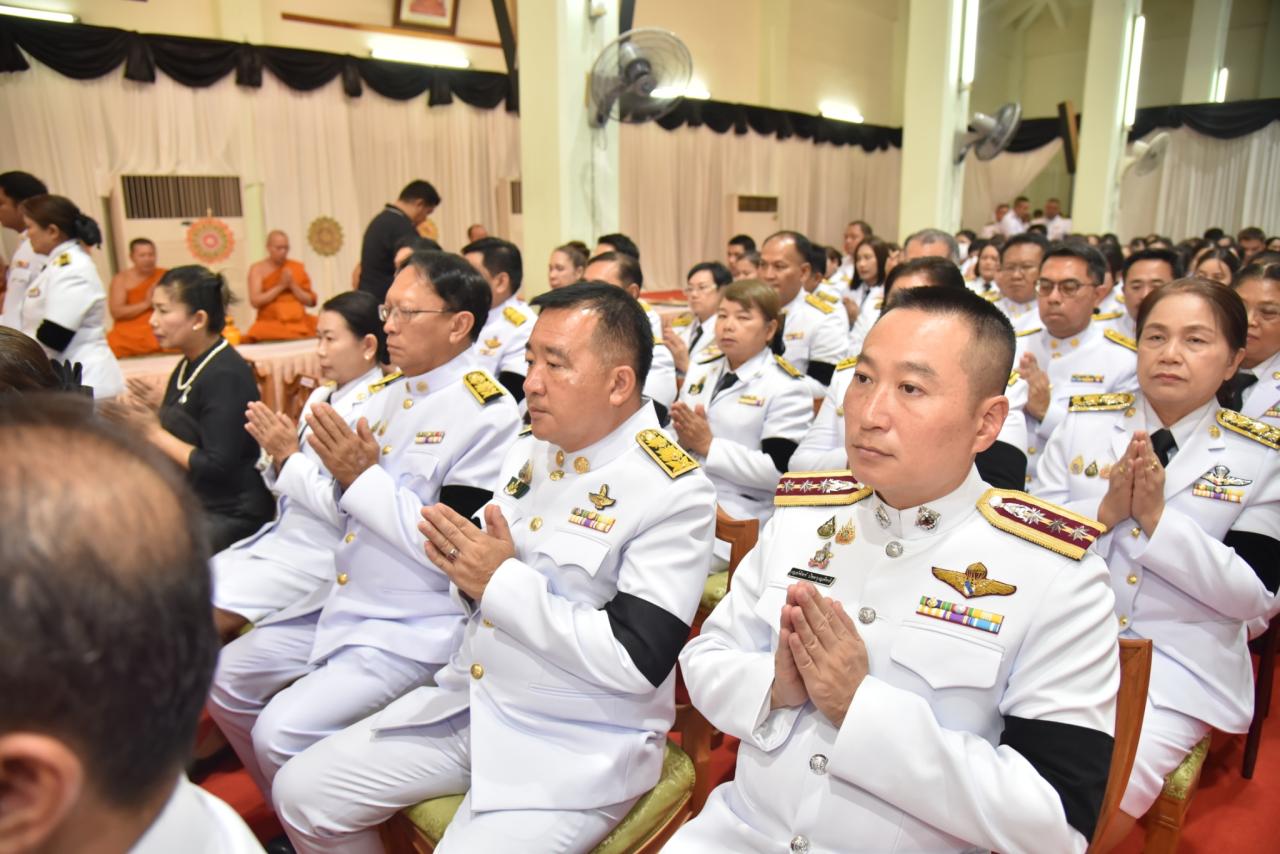 ภาพประกอบที่ 14