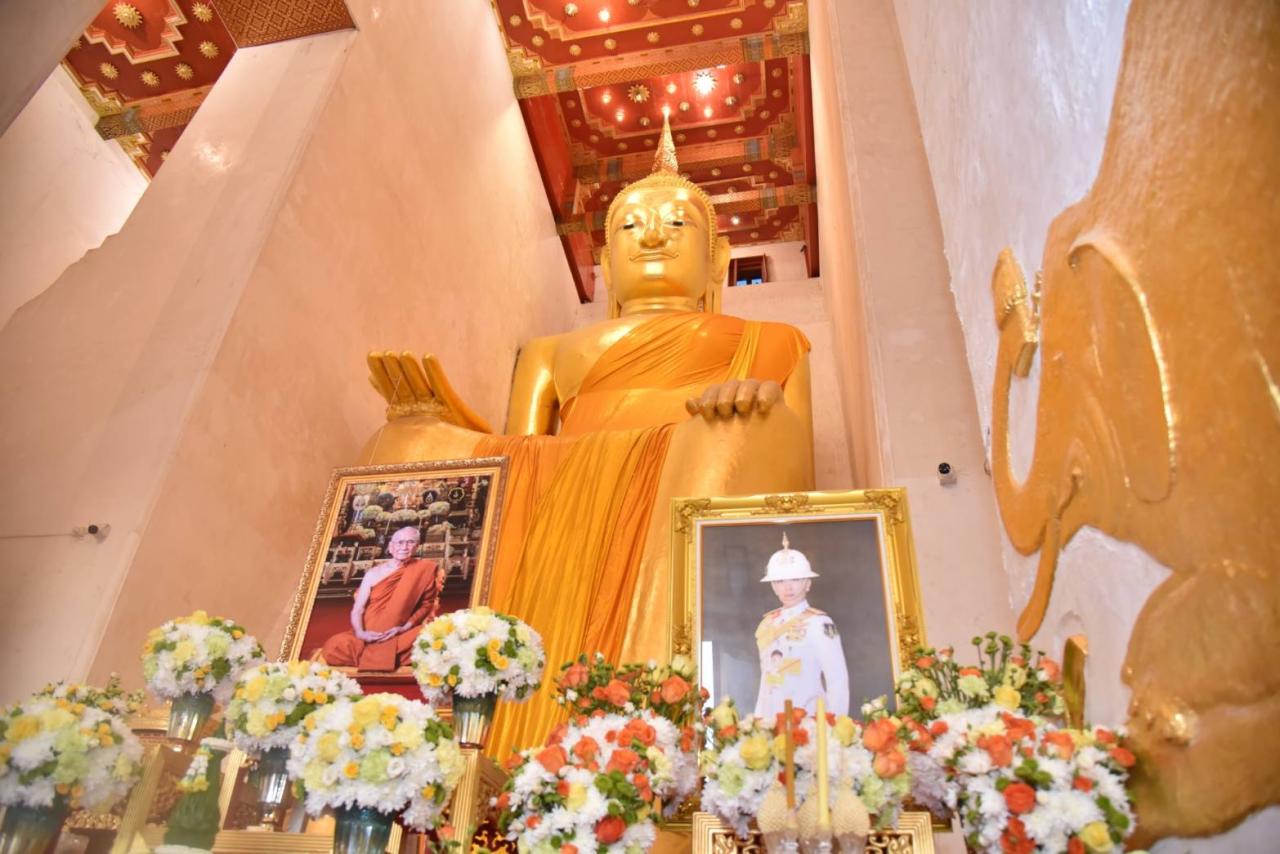 ภาพประกอบที่ 0