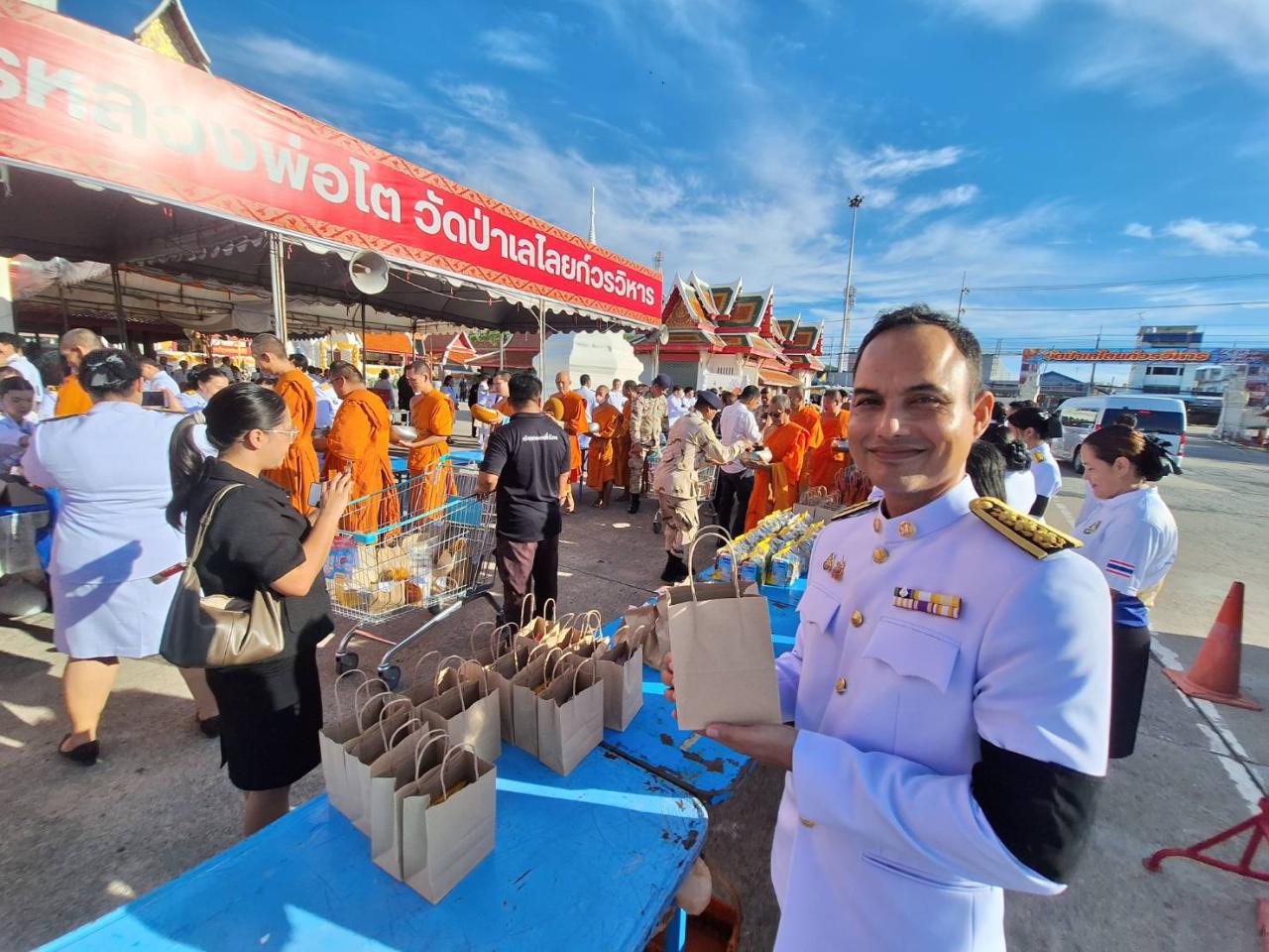 ภาพประกอบที่ 6