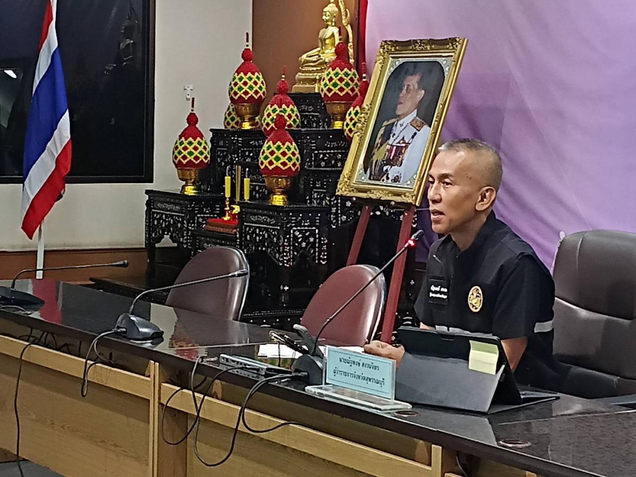 ภาพประกอบที่ 0