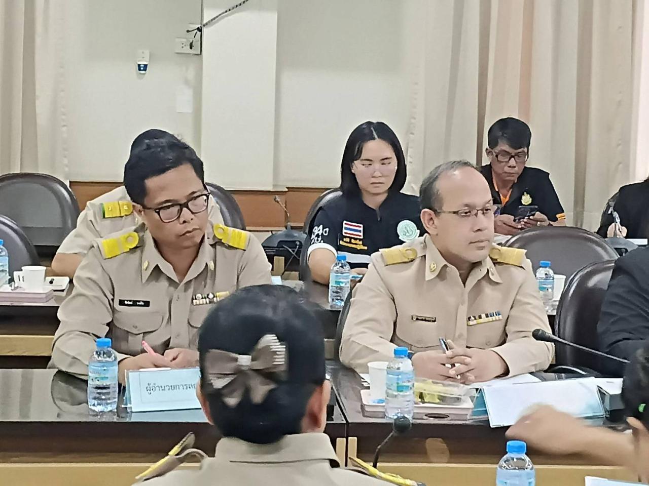 ภาพประกอบที่ 2