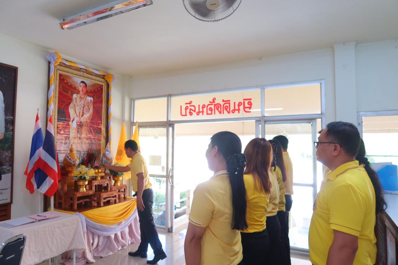 ภาพประกอบที่ 0