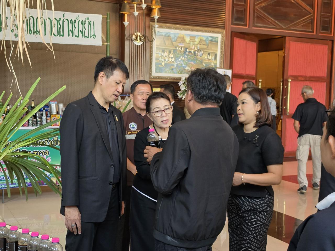ภาพประกอบที่ 5