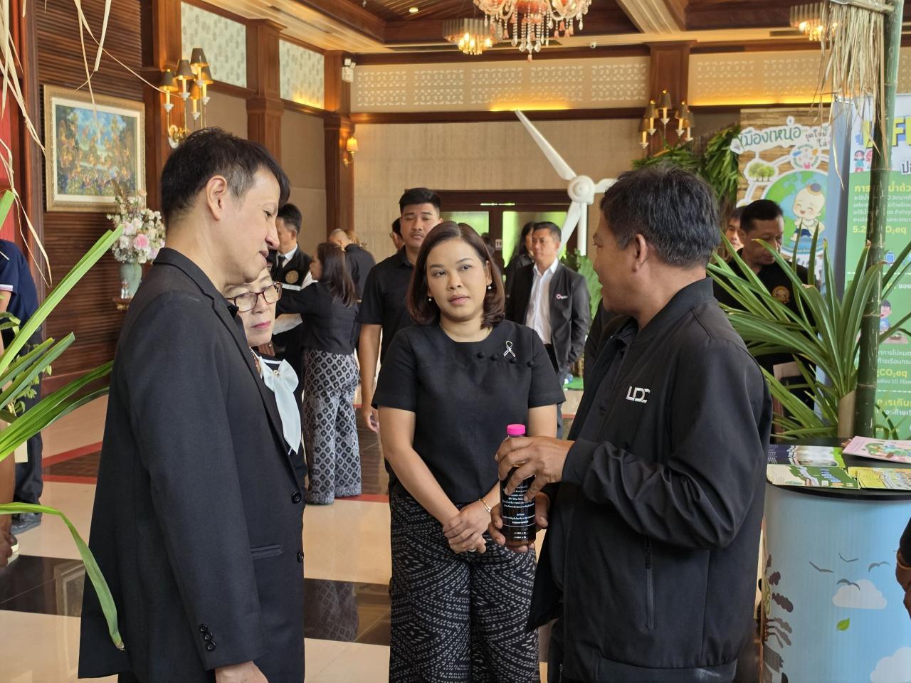 ภาพประกอบที่ 7