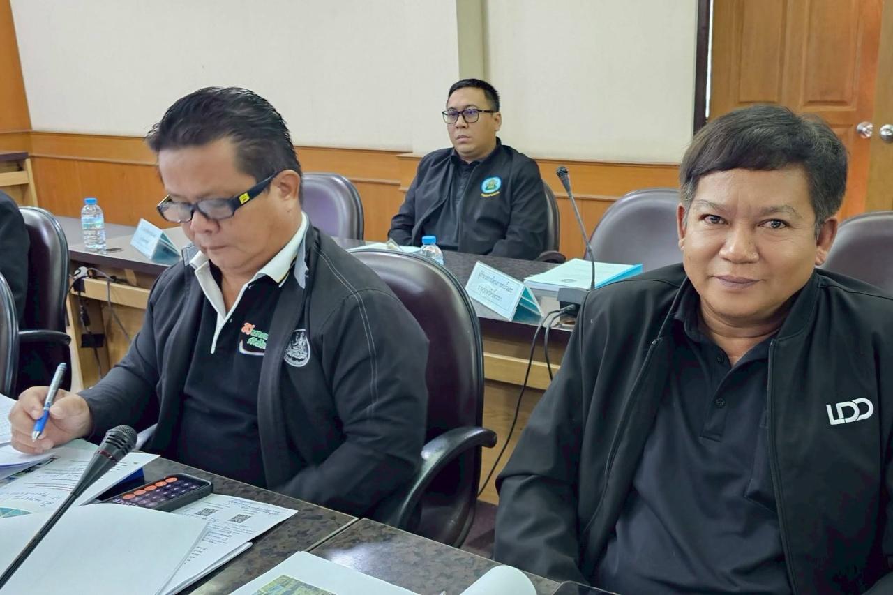 ภาพประกอบที่ 1
