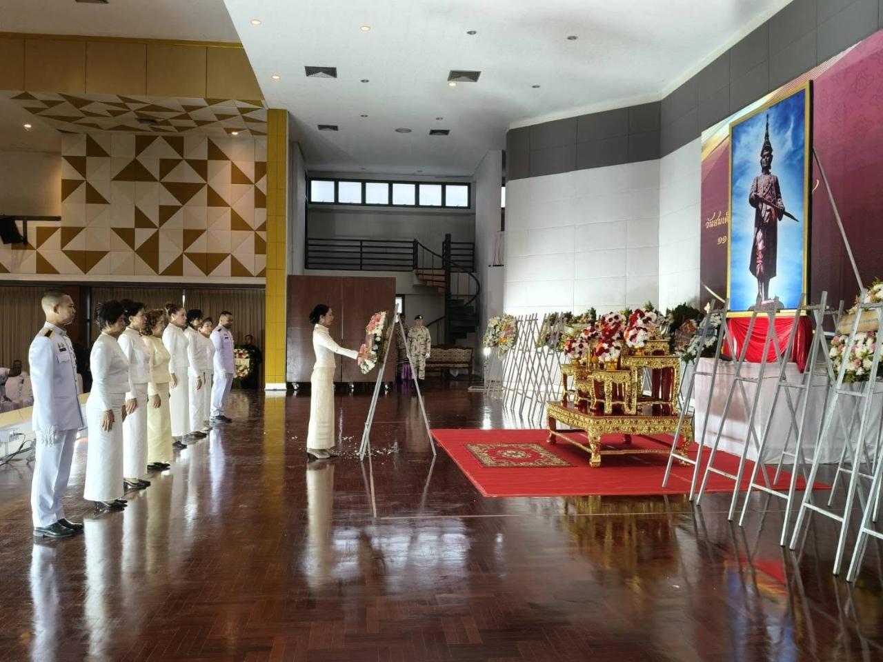 ภาพประกอบที่ 4