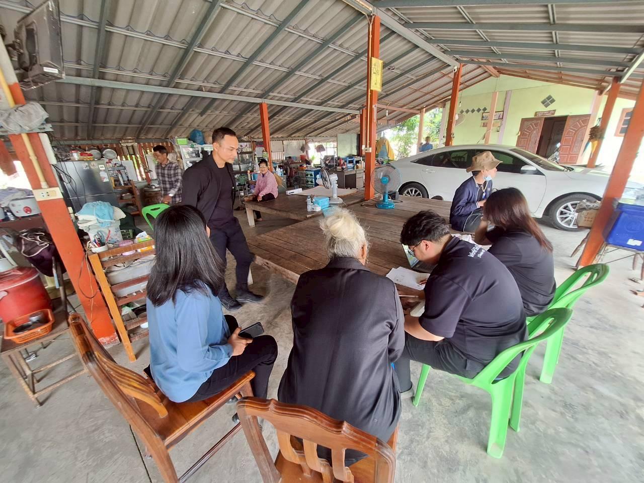 ภาพประกอบที่ 0