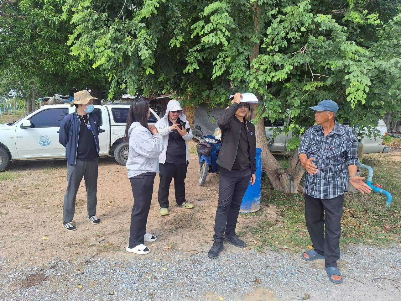 ภาพประกอบที่ 5