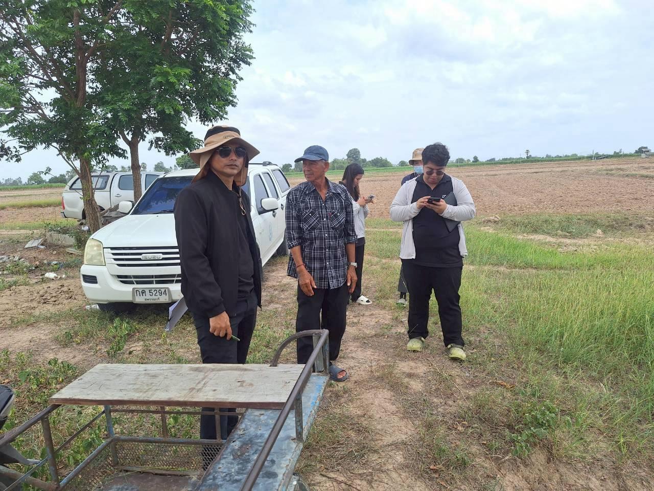 ภาพประกอบที่ 7