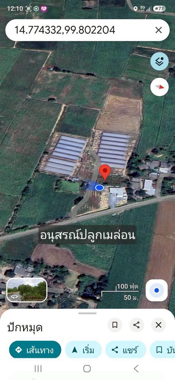 ภาพประกอบที่ 18