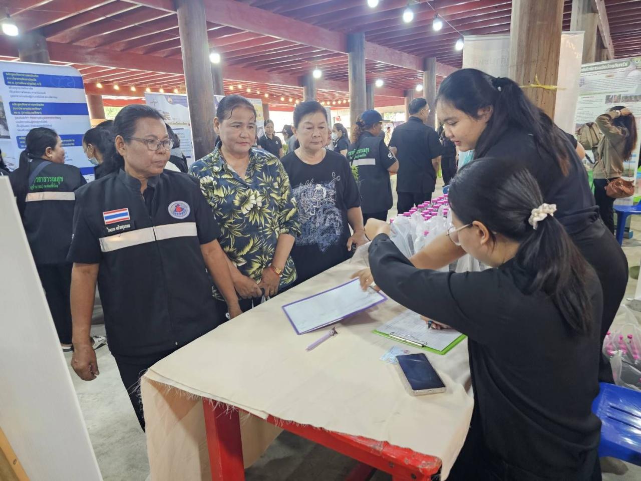 ภาพประกอบที่ 14