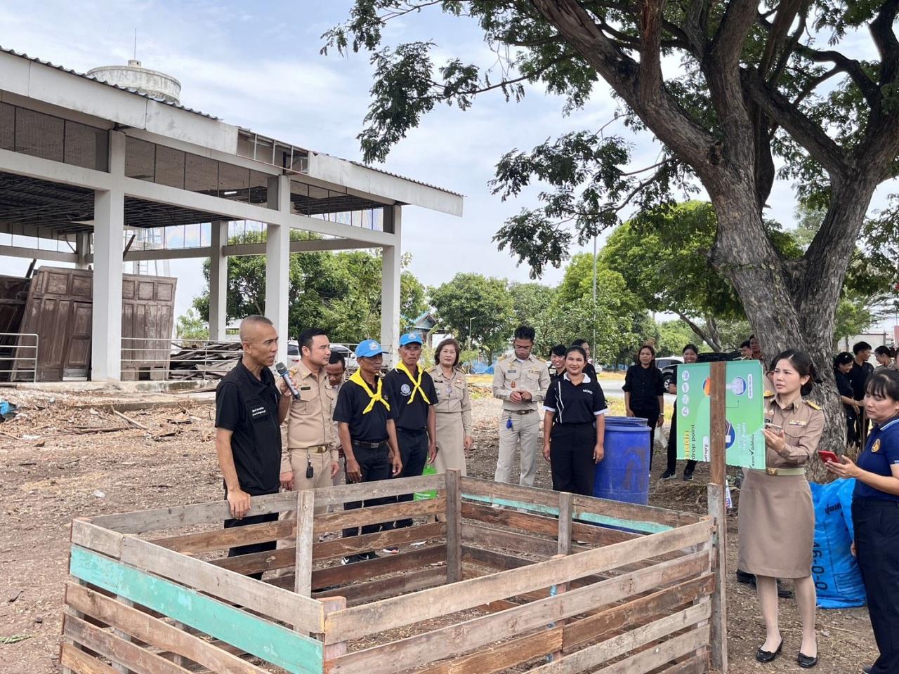 ภาพประกอบที่ 15