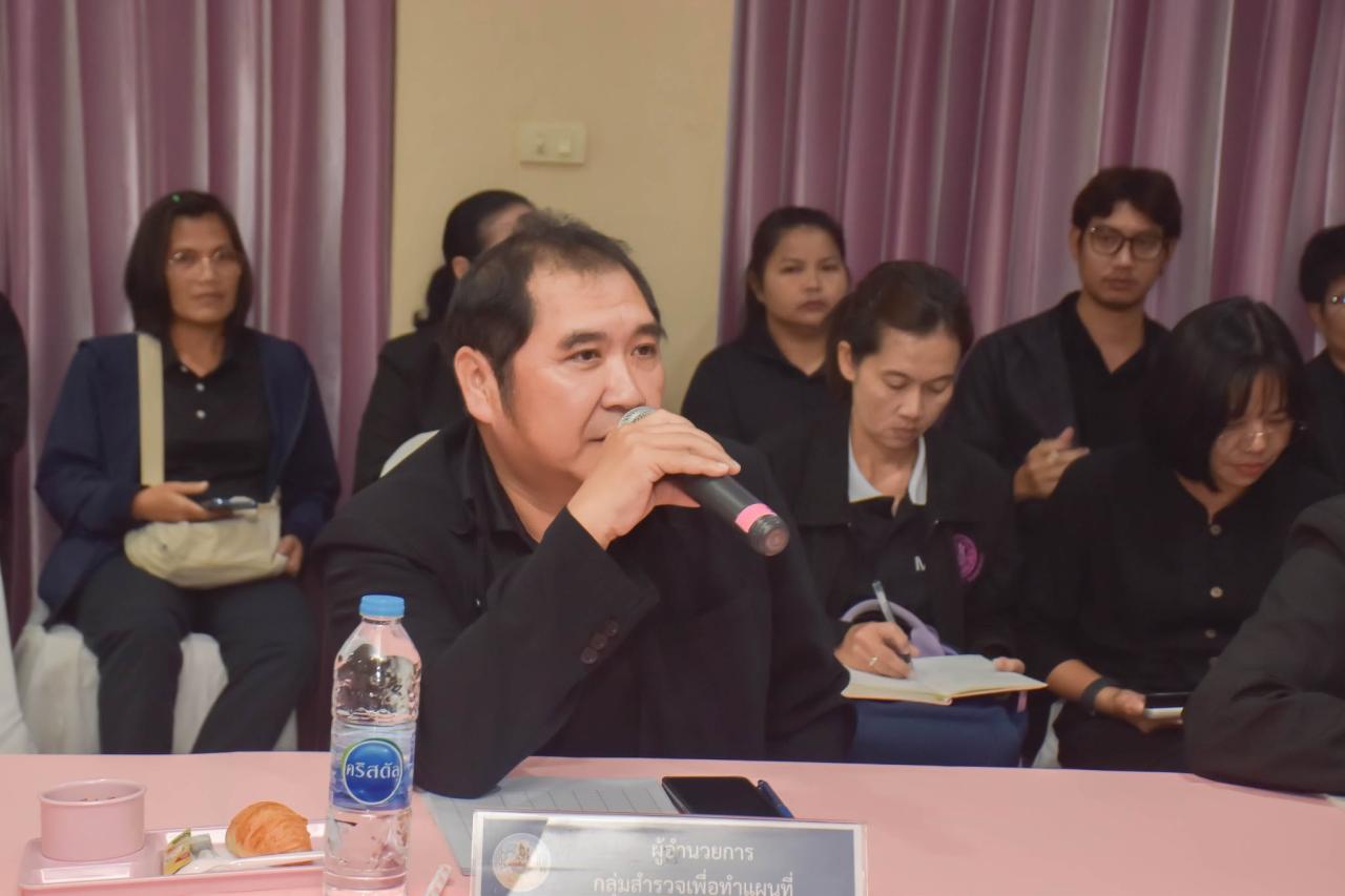 ภาพประกอบที่ 6