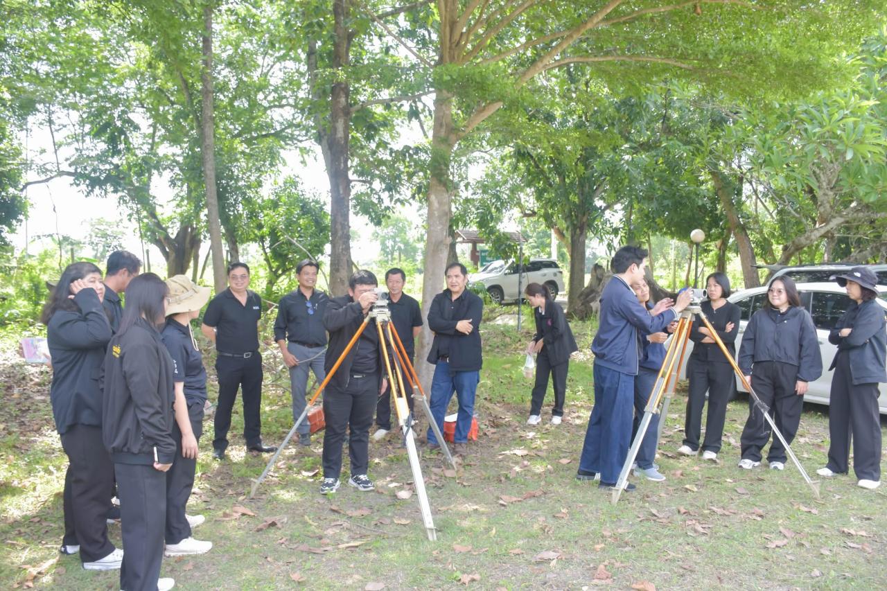 ภาพประกอบที่ 9