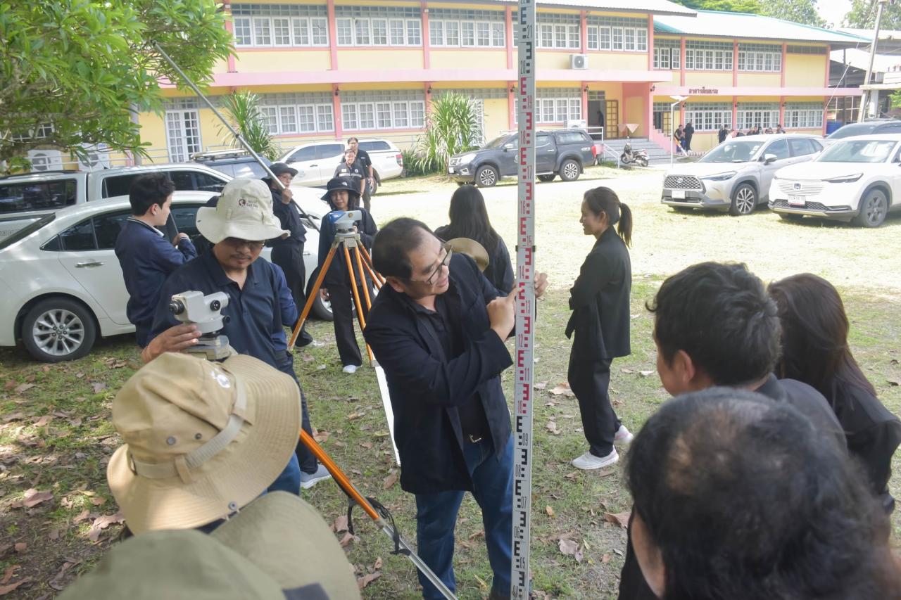 ภาพประกอบที่ 10